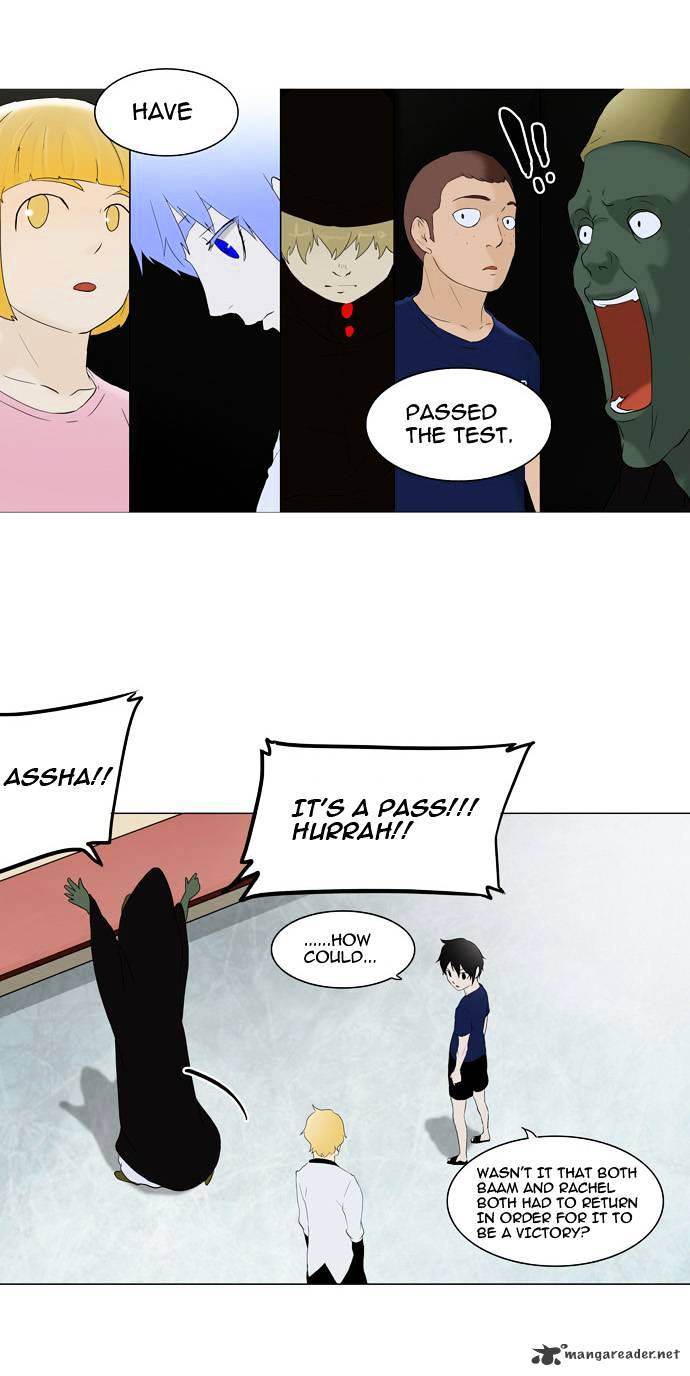 Tower of God, Chapter 75 image 20